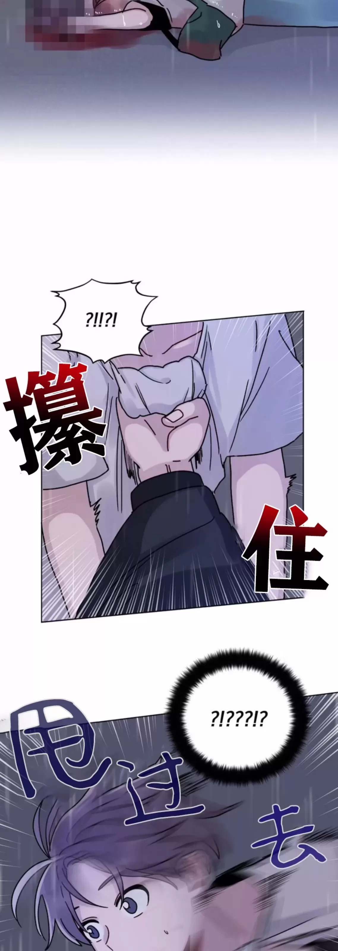 第 63 页