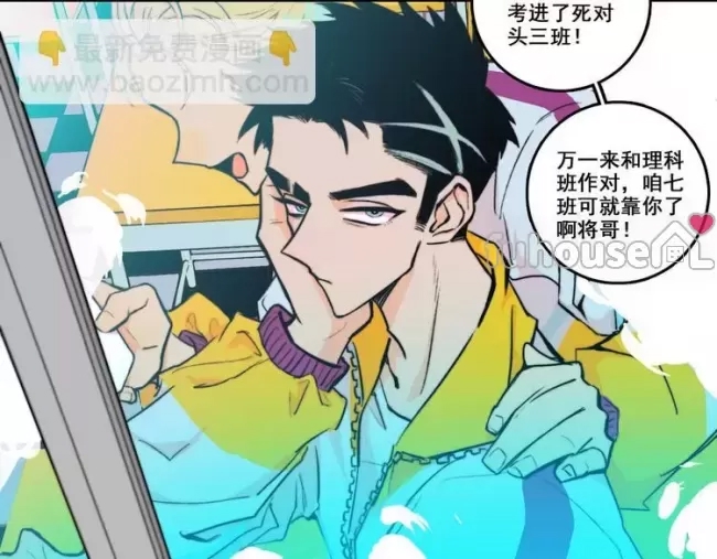 第 65 页