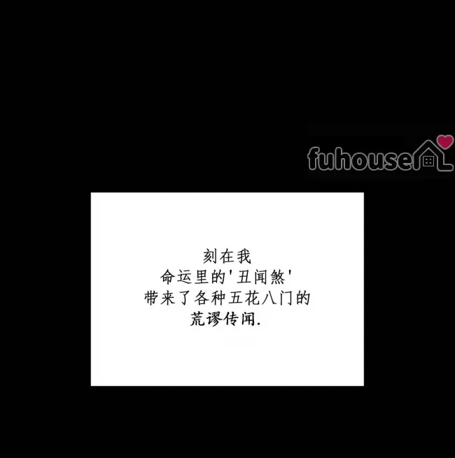 第 97 页