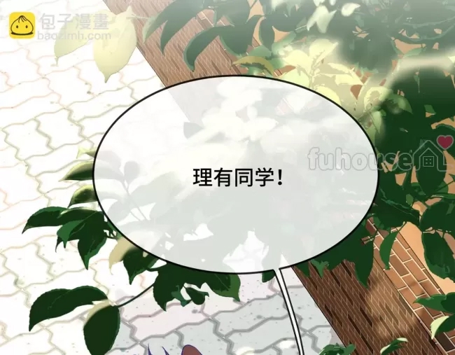 第 124 页