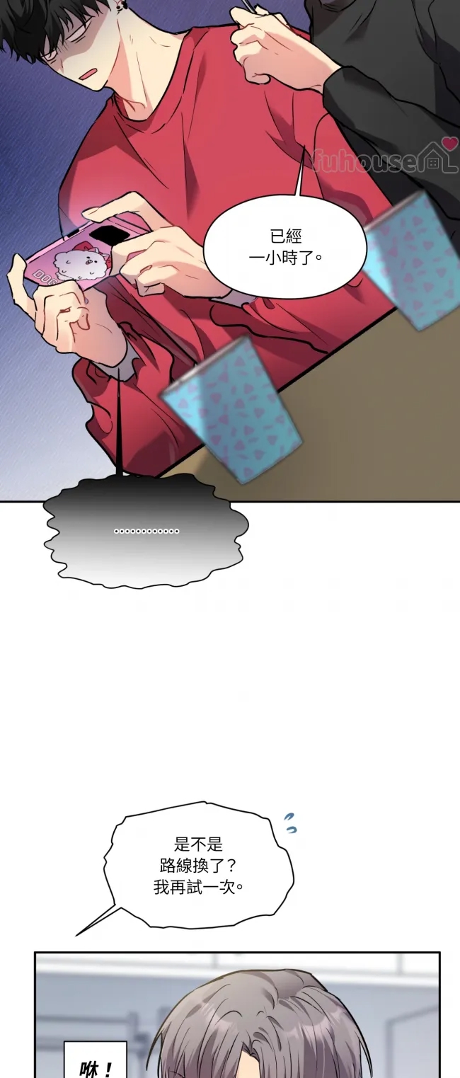 第 26 页