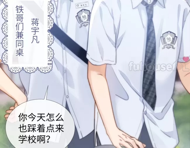 第 64 页