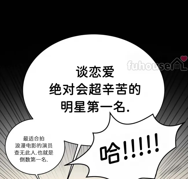 第 112 页