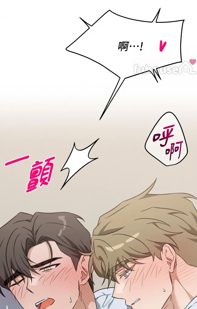 第 98 页