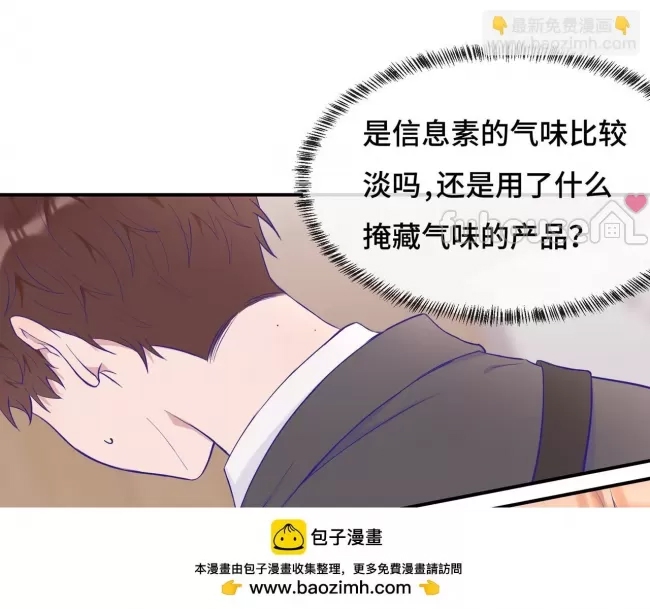 第 92 页