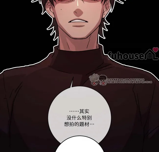 第 118 页