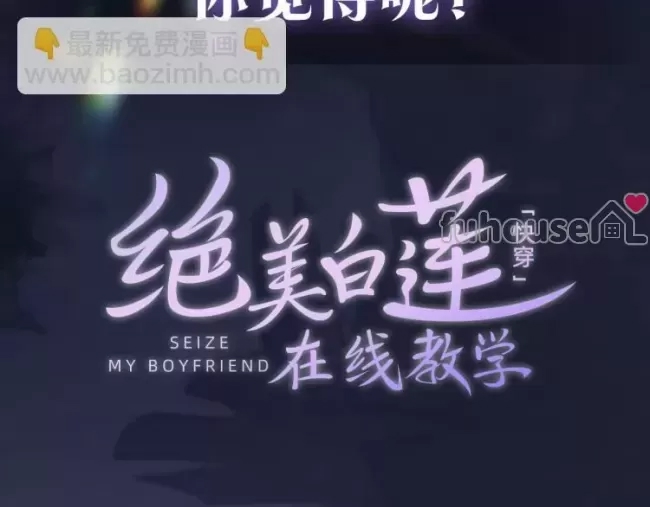 第 50 页