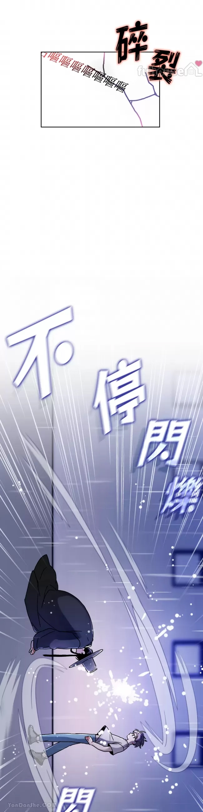 第 34 页