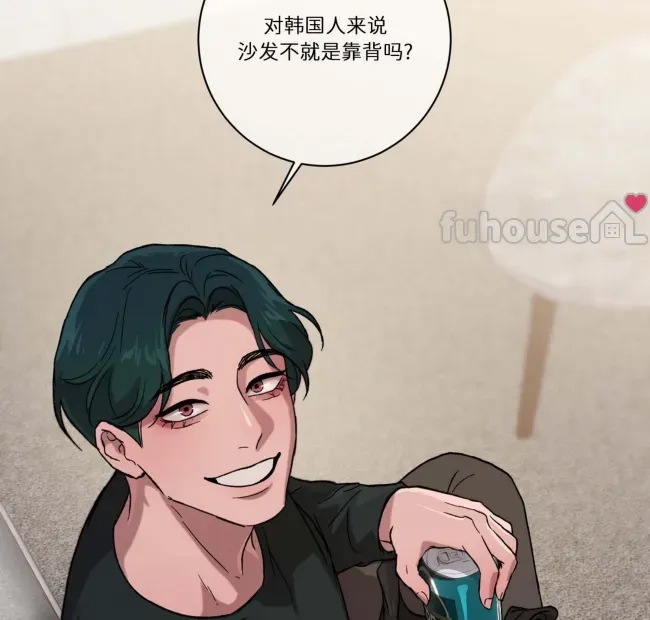 第 66 页