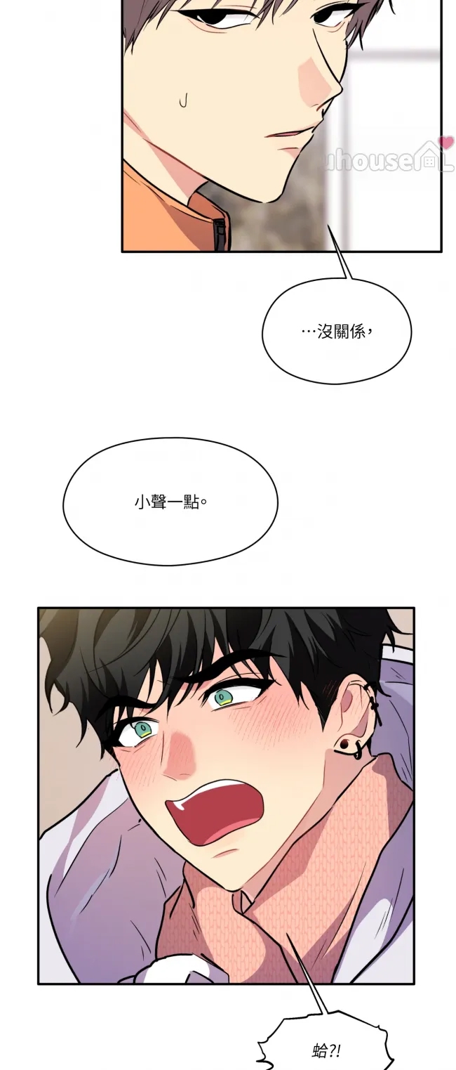 第 45 页