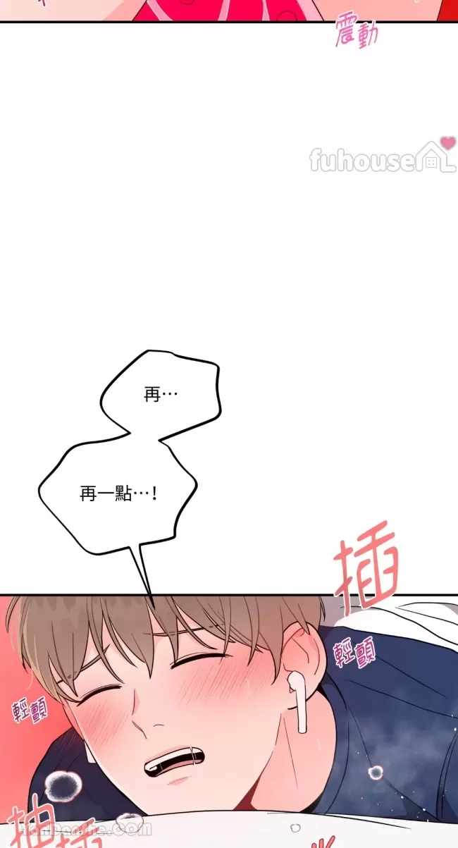 第 108 页