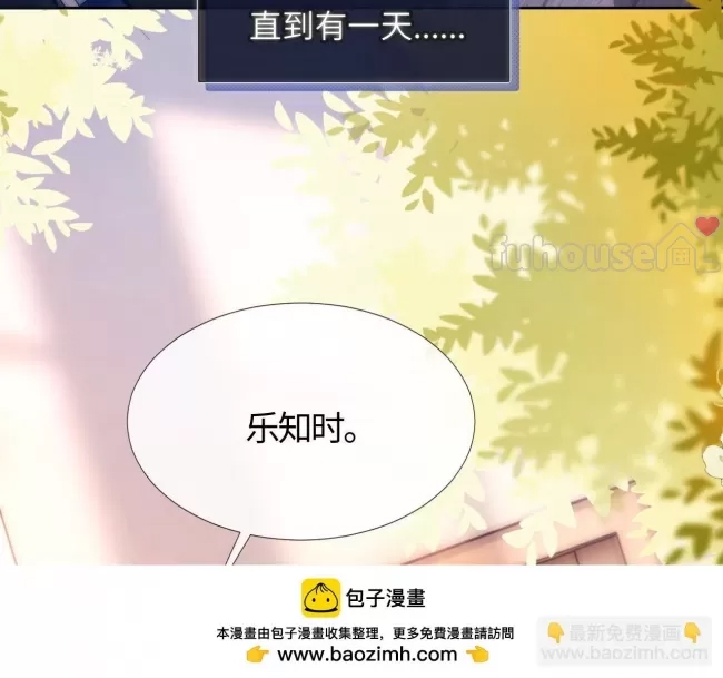 第 100 页
