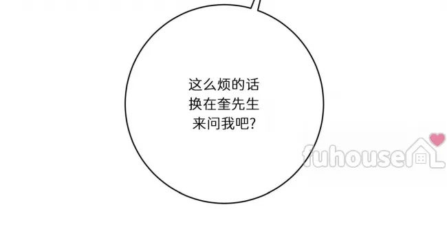 第 150 页