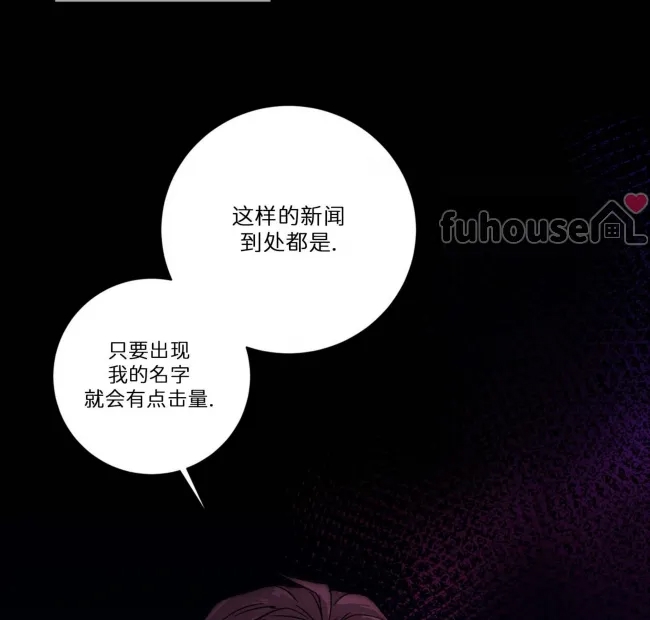 第 136 页