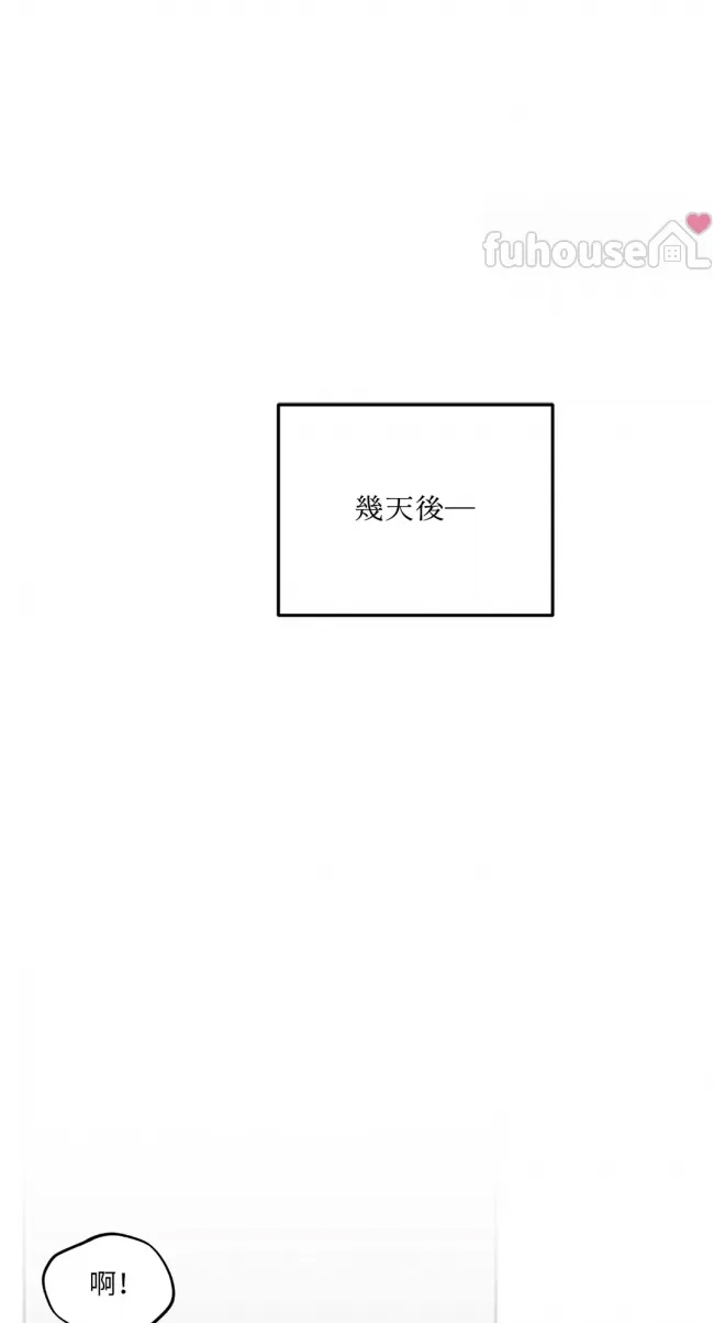 第 90 页