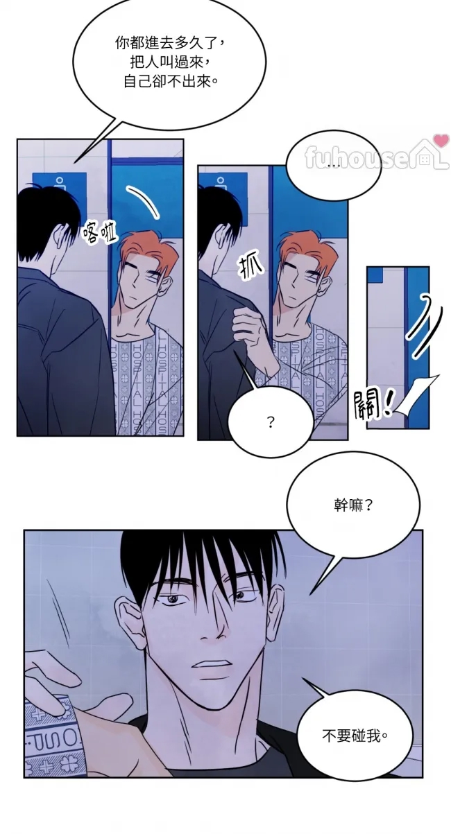 第 48 页