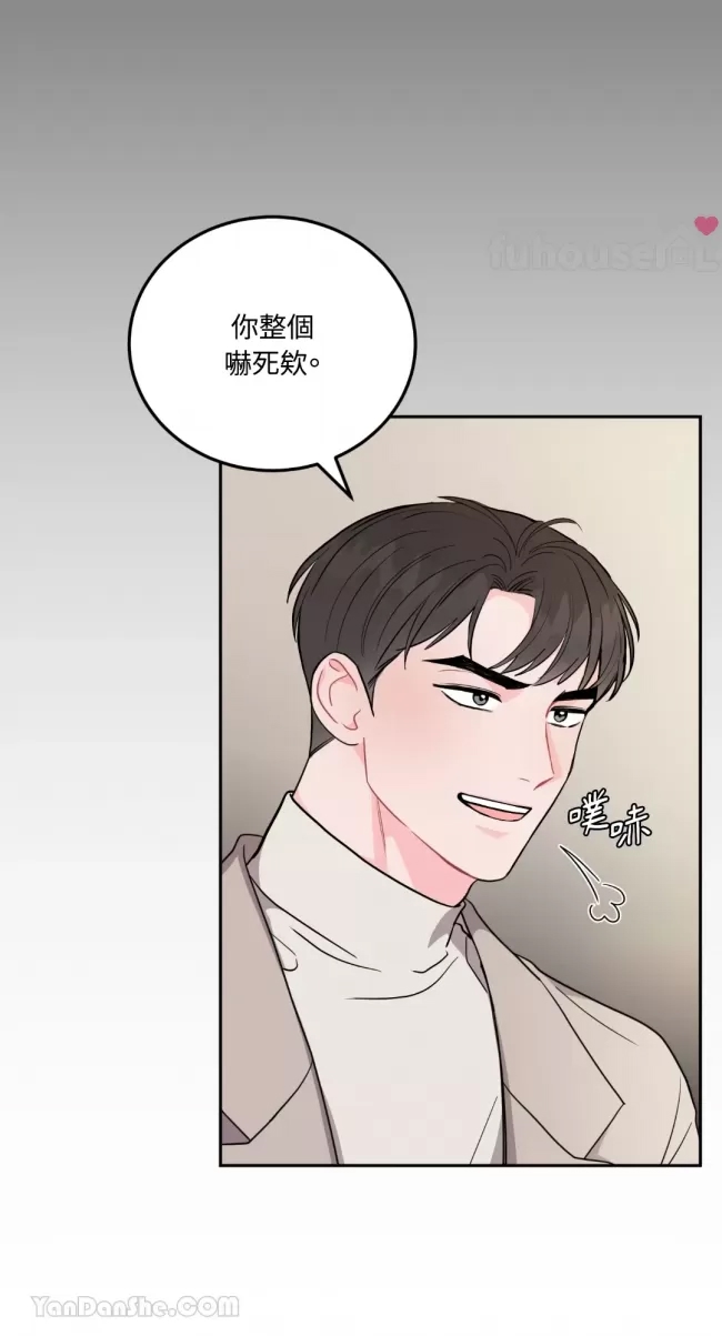 第 55 页