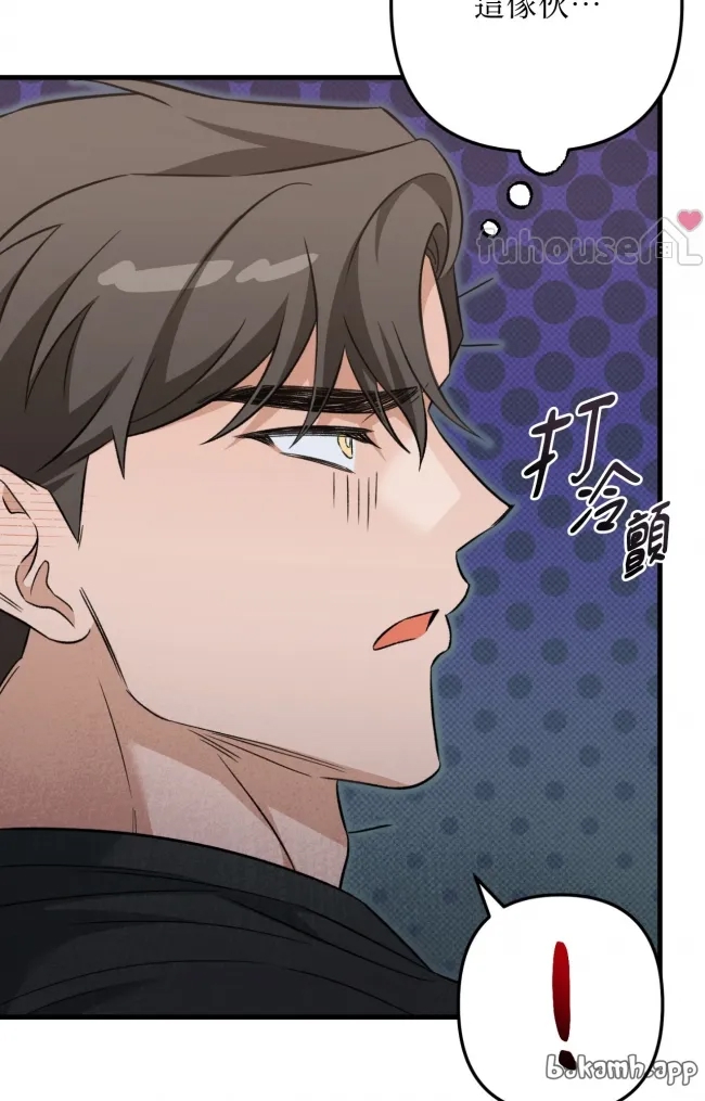 第 76 页
