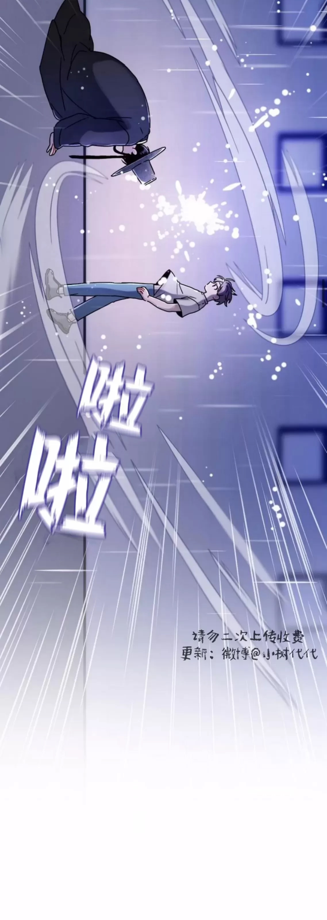 第 51 页