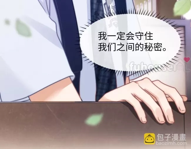 第 115 页