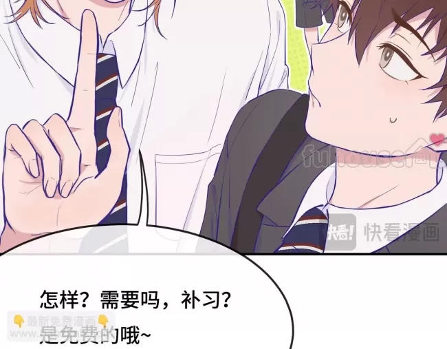 第 96 页