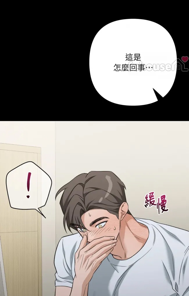 第 79 页