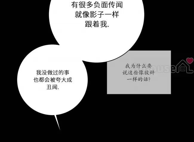 第 134 页