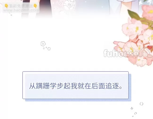 第 97 页
