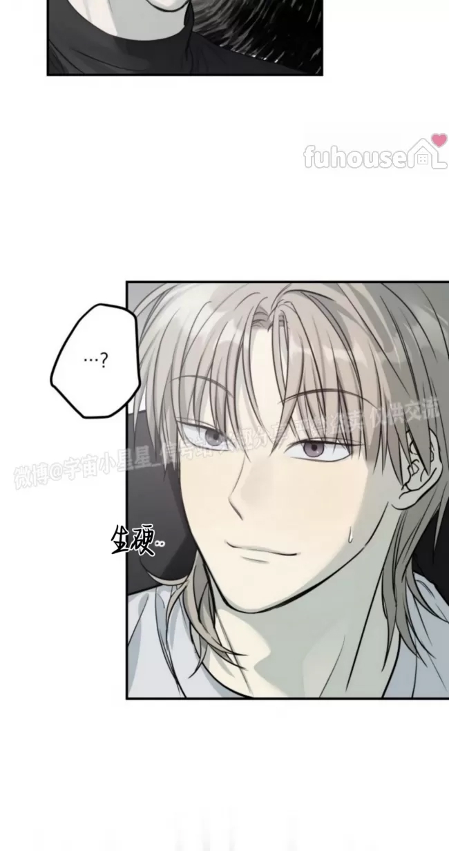 第 61 页