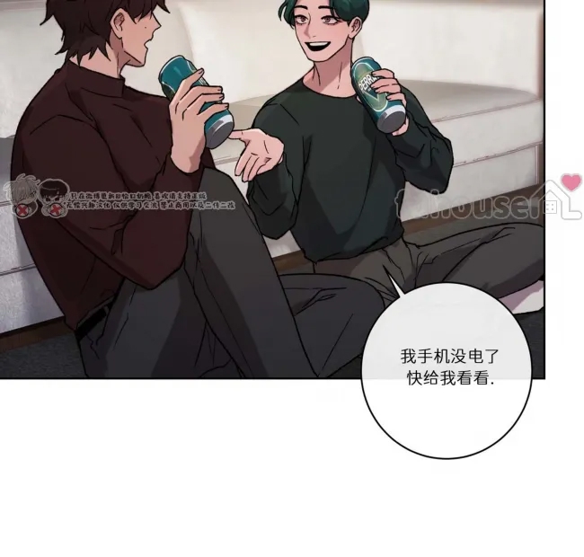 第 75 页