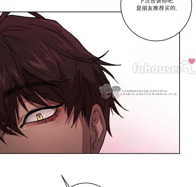 第 161 页