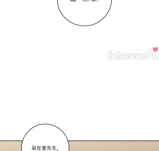 第 189 页