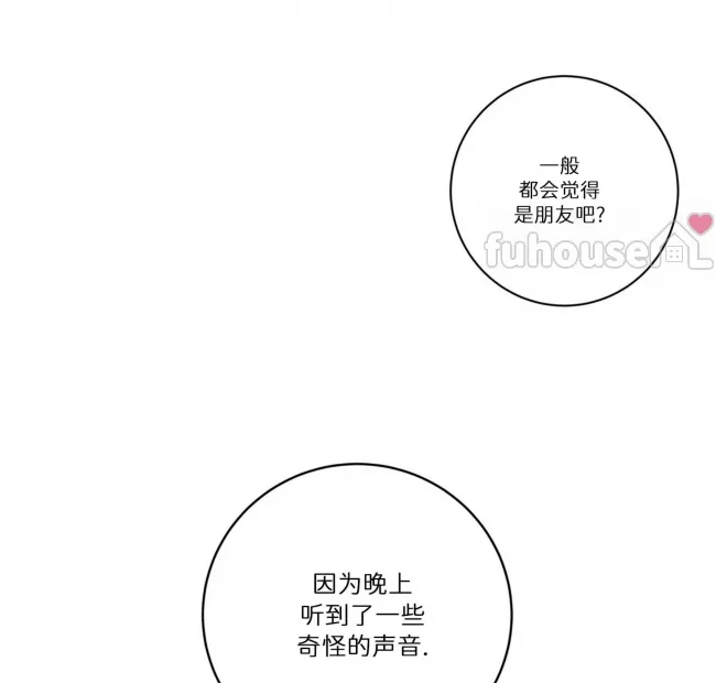 第 170 页