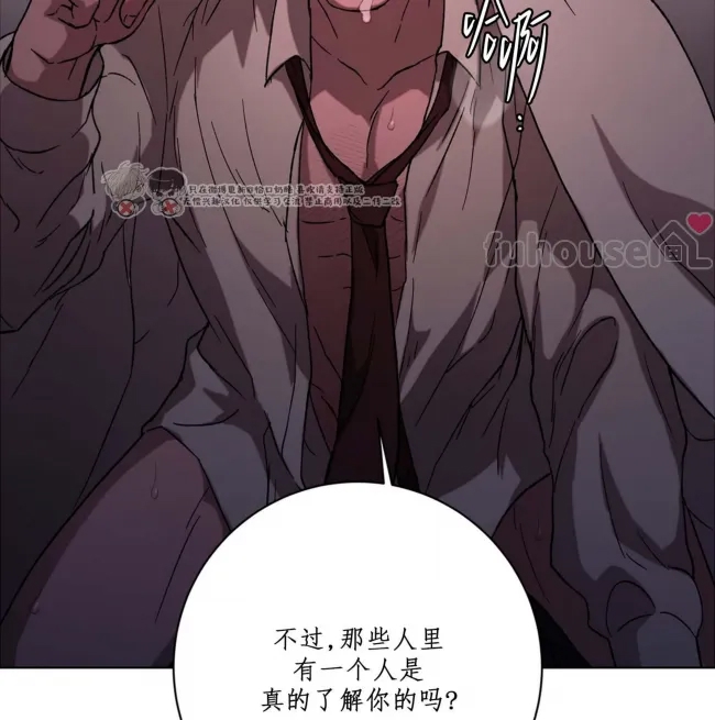 第 166 页