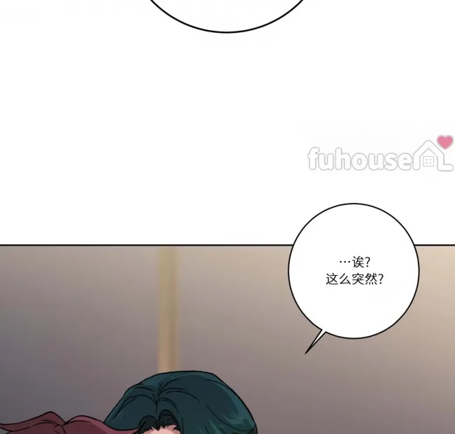 第 184 页