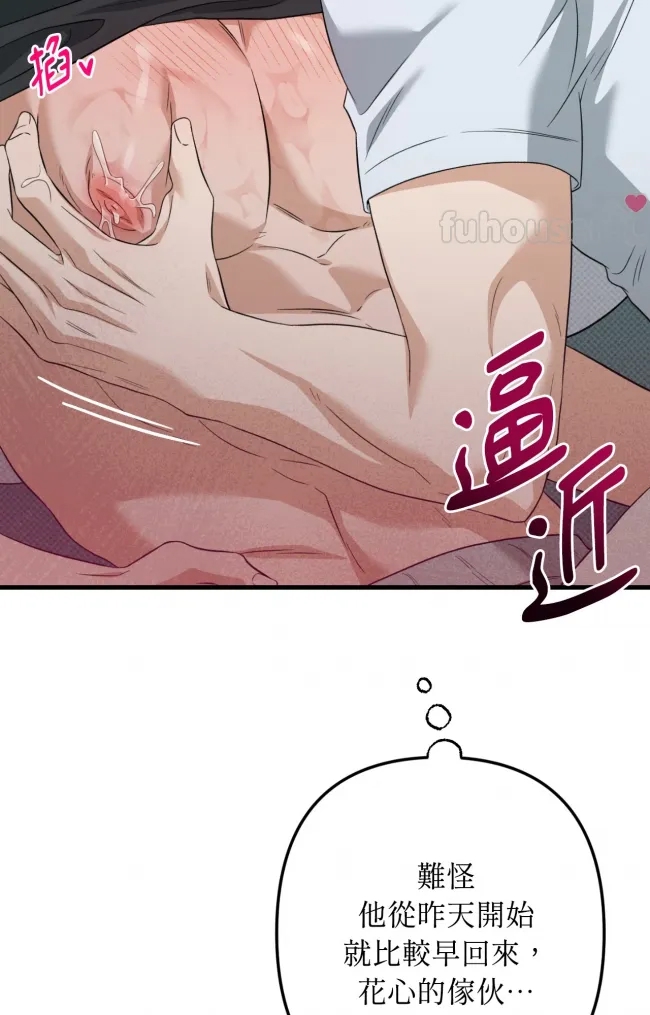 第 83 页