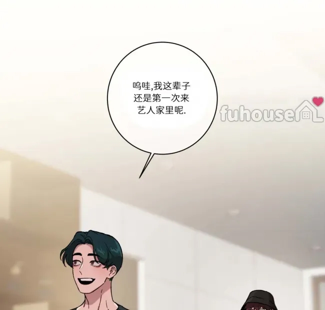 第 54 页