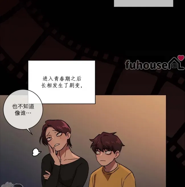 第 70 页