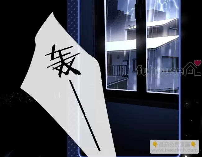 第 72 页