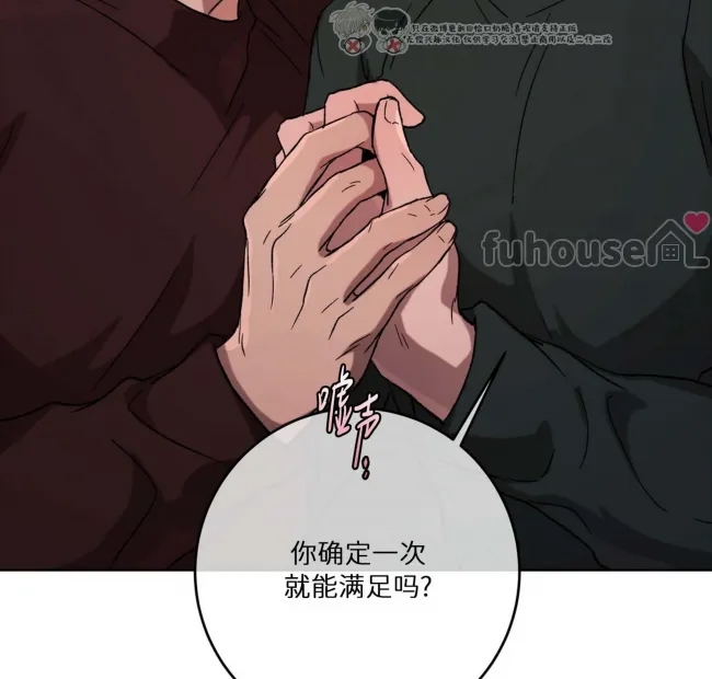 第 191 页