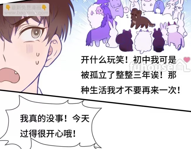 第 51 页