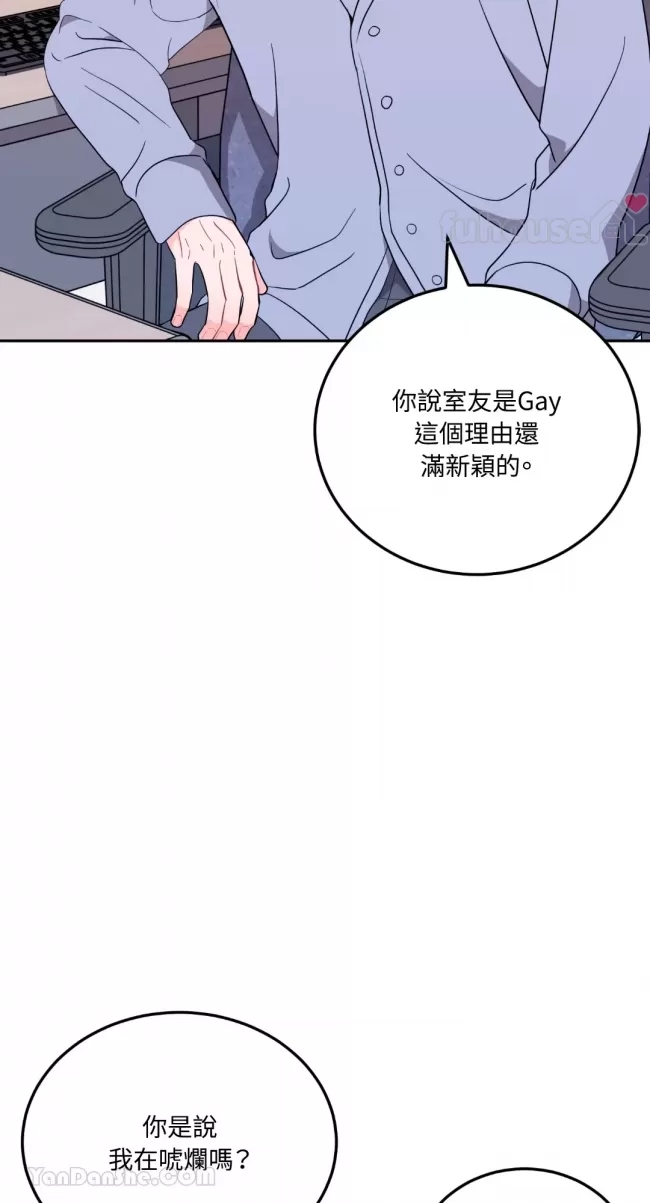 第 43 页
