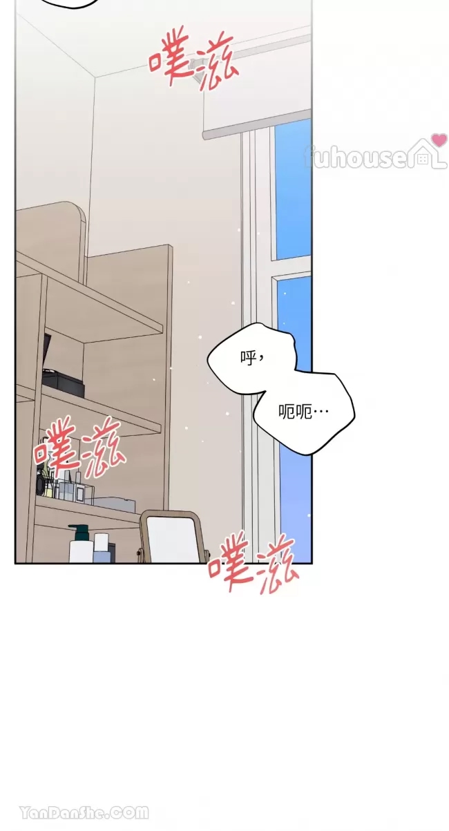 第 91 页