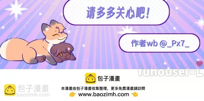 第 80 页