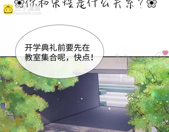 第 118 页