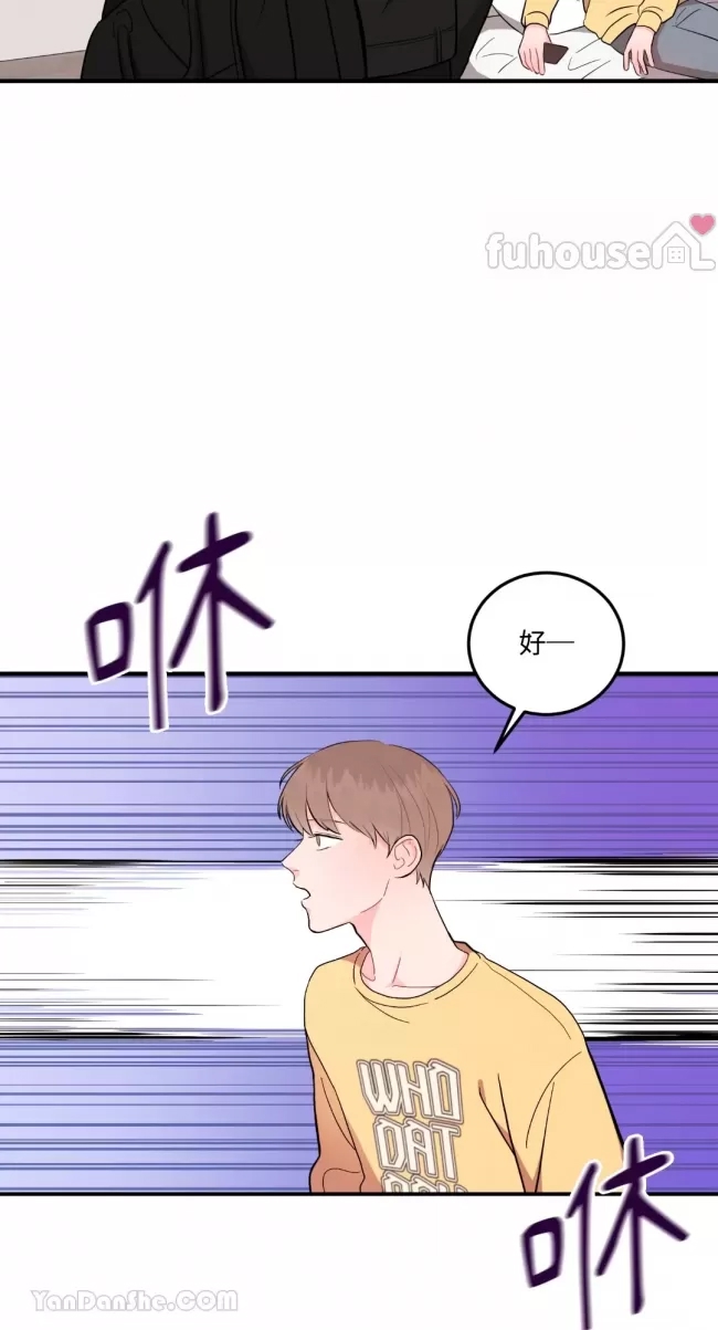 第 41 页