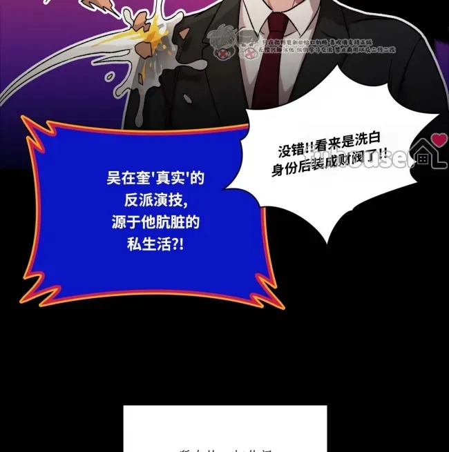 第 107 页