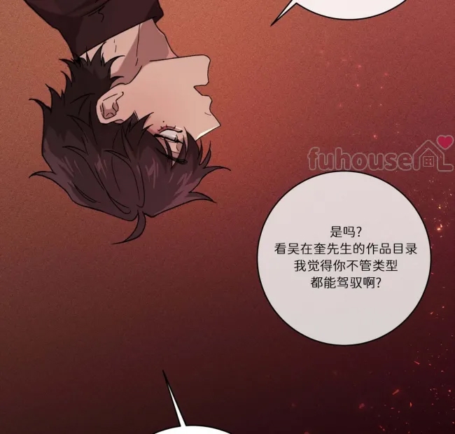 第 124 页