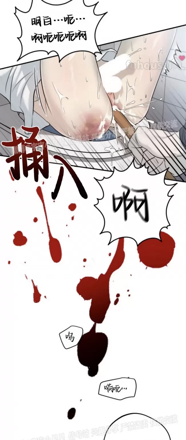 第 60 页
