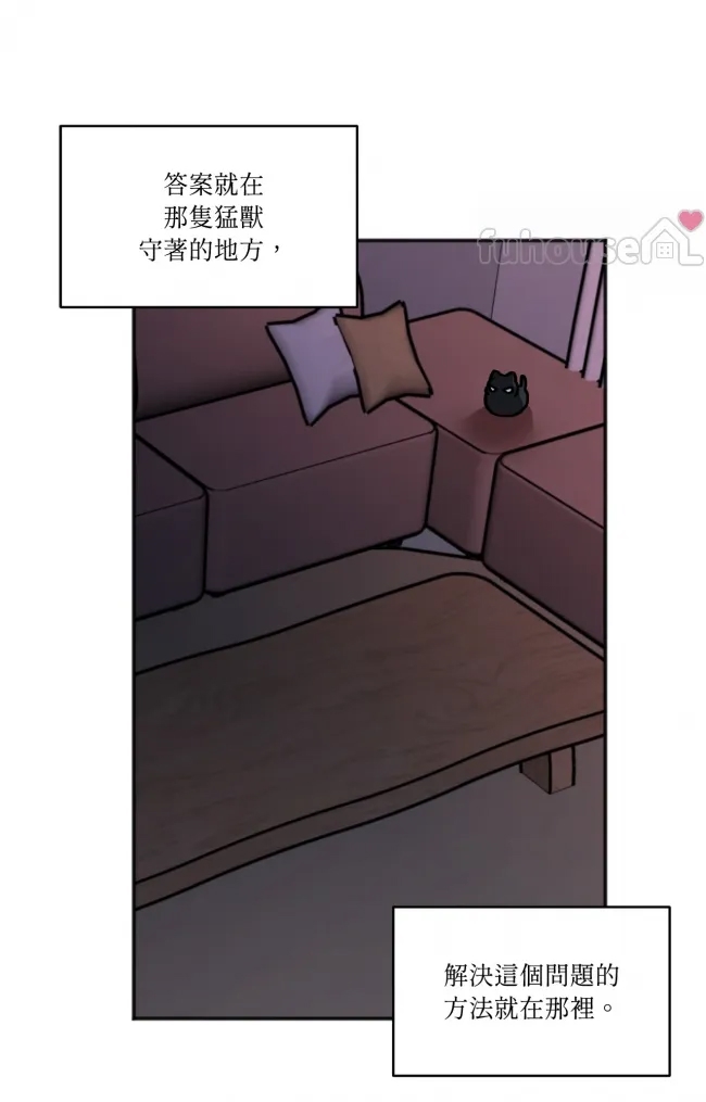 第 39 页